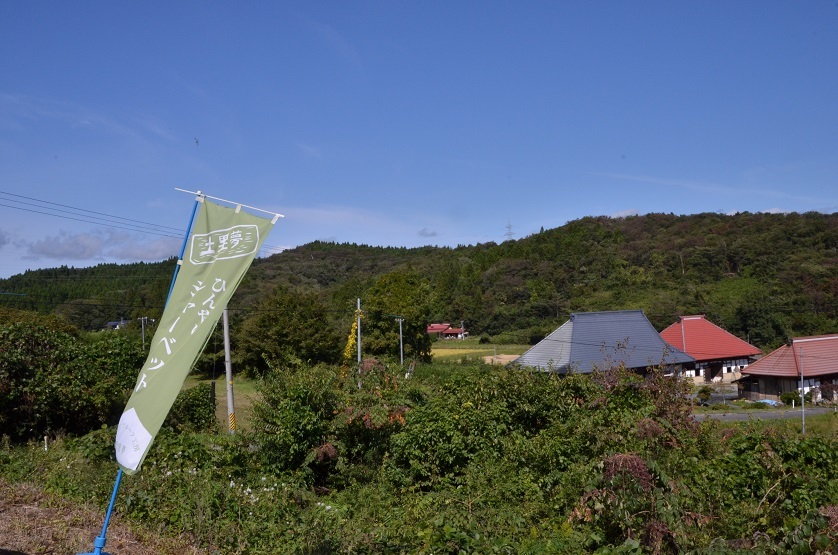 e0349817_22592740.jpg