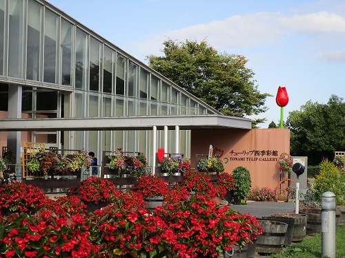 c0327752_23254441.jpg