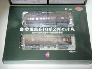 c0001653_03523217.jpg