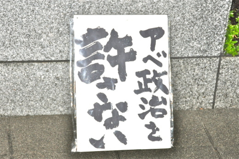 b0242956_18581122.jpg