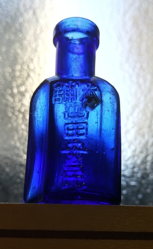 e0362685_22092980.jpg