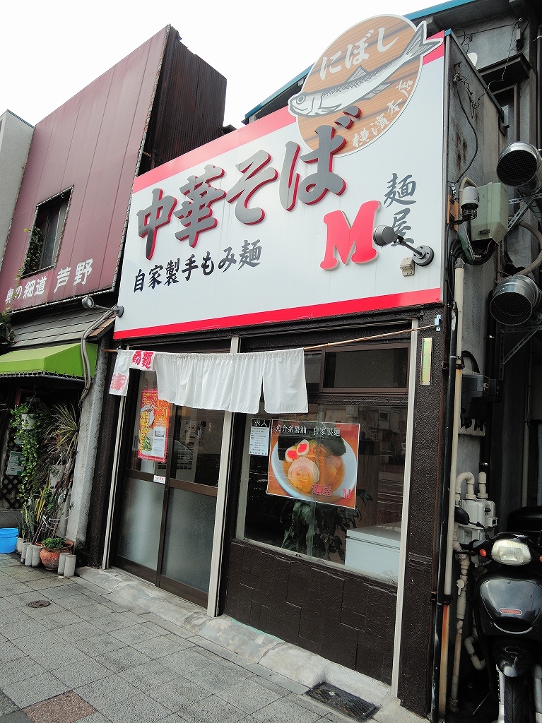 f0376697_11070316.jpg