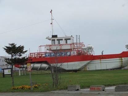f0325309_21452817.jpg