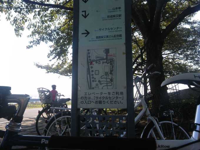 f0376214_15282769.jpg