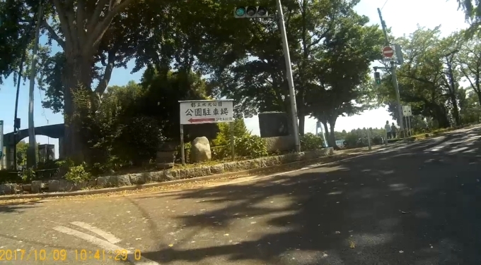 f0376214_15360351.jpg