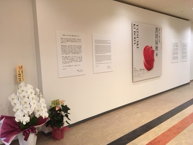 f0367822_16570693.jpg