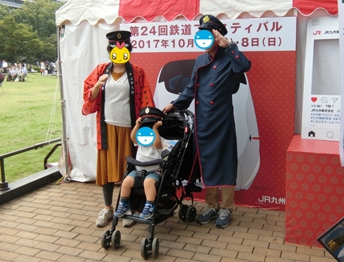 b0120541_08264950.jpg