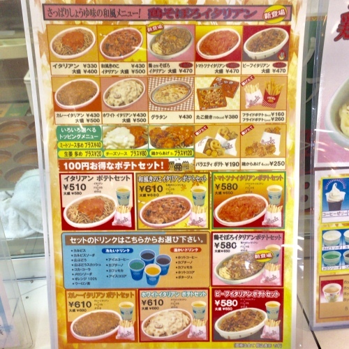 b0305550_13171657.jpeg