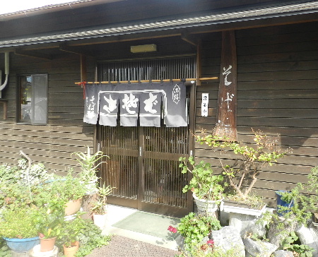 e0172950_19465649.jpg