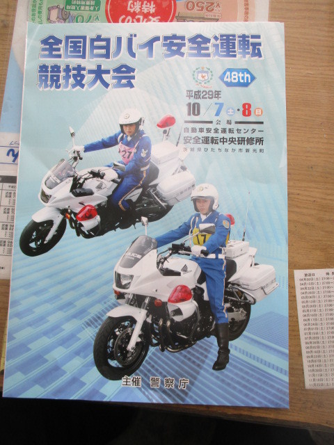 c0080863_11365065.jpg