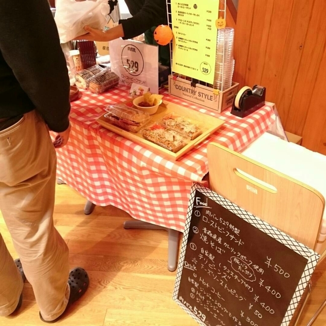 f0201565_12124799.jpg