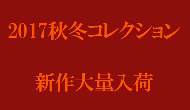 e0084716_20154135.png