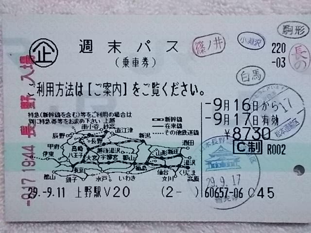 b0283432_21413874.jpg