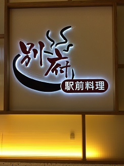 f0371533_19005582.jpg