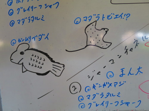 e0341037_12050716.jpg