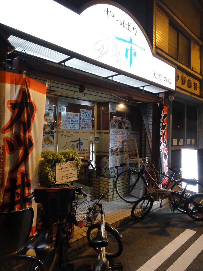 f0238779_17124429.jpg