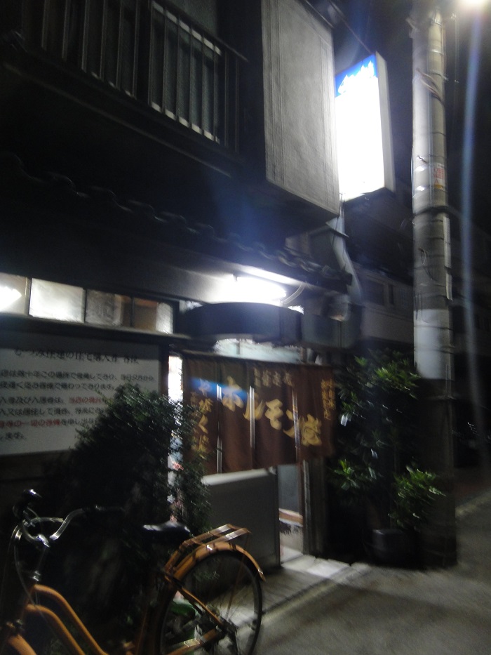 f0238779_18164072.jpg