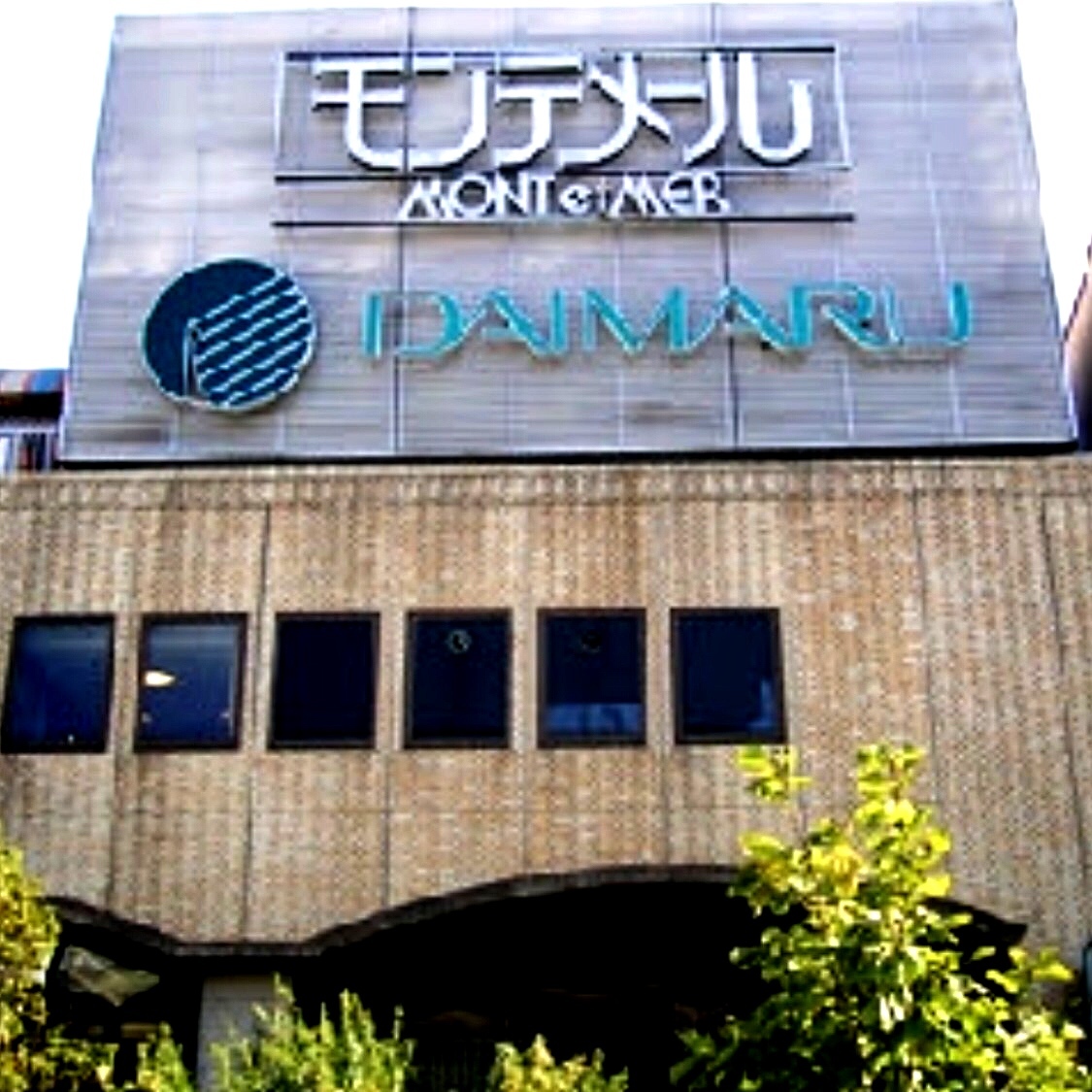 f0359993_08425975.jpg