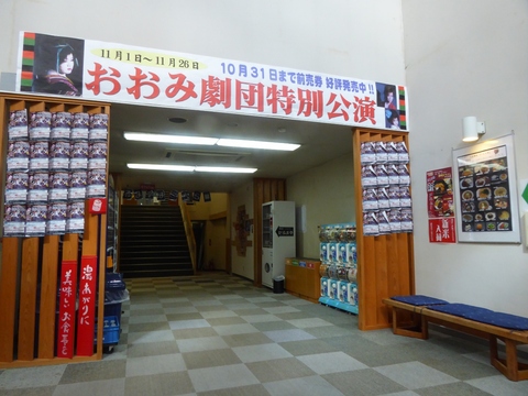 e0087201_21393418.jpg