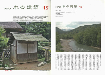 c0195909_11505416.jpg