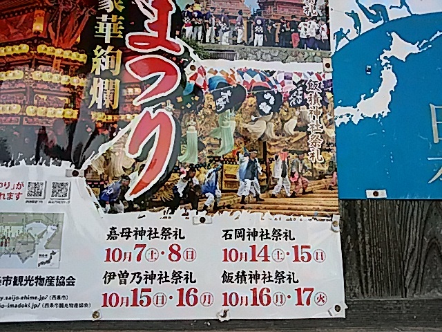 f0231709_23554383.jpg