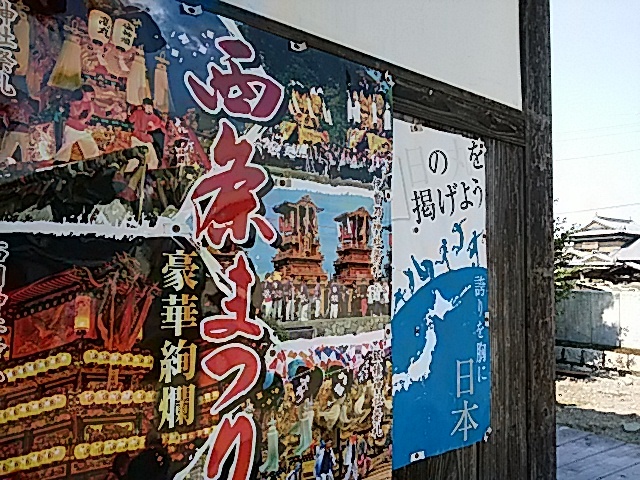 f0231709_23565948.jpg