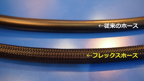 b0124615_1855118.jpg