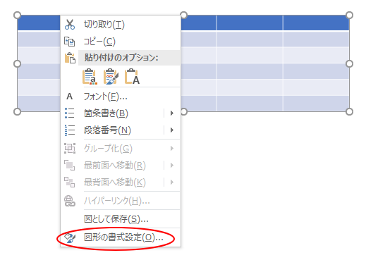 a0030830_16022765.png