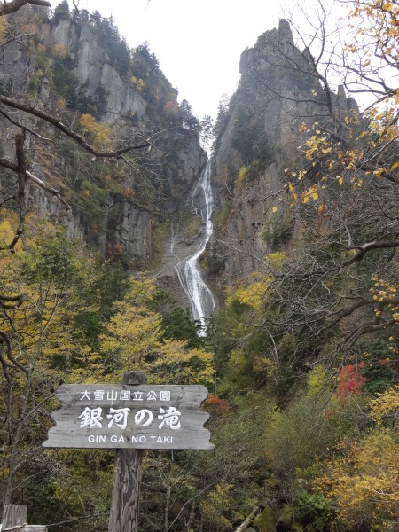 f0369840_22140919.jpg