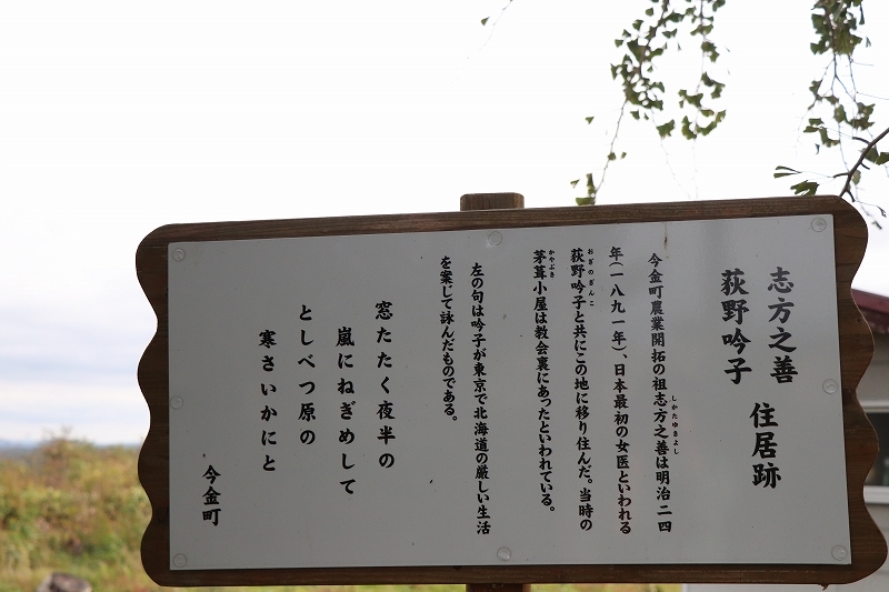 b0250154_06255653.jpg