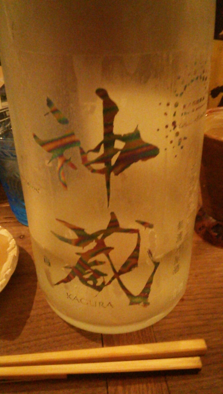 c0057776_1934218.jpg