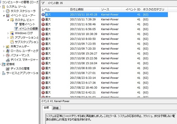 e0081292_23282852.jpg