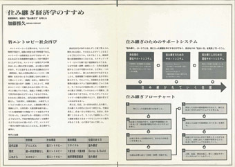 c0195909_07492826.jpg
