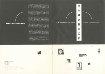 c0195909_07493959.jpg