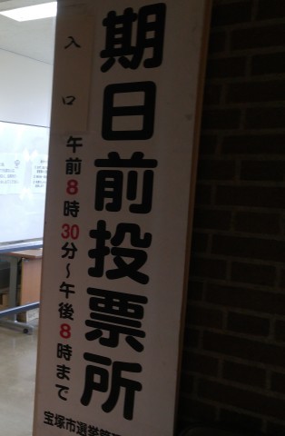 f0143716_22470777.jpg