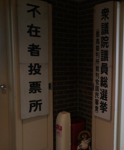 f0143716_22473172.jpg