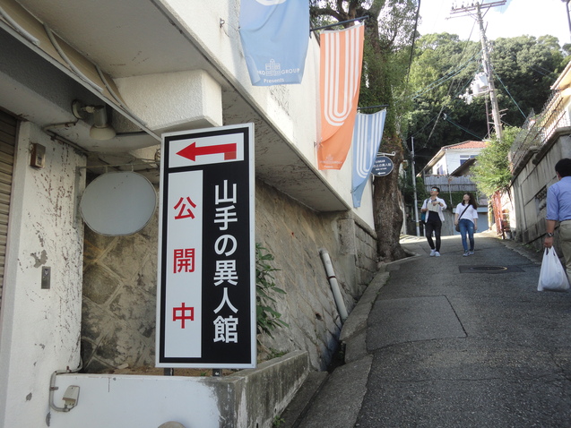 d0359338_16144724.jpg