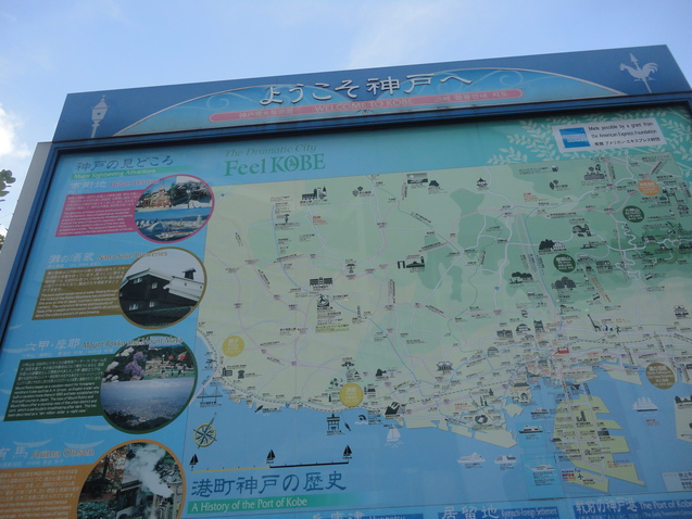 d0359338_16333334.jpg