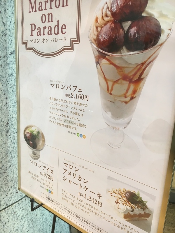 f0367138_12341786.jpeg