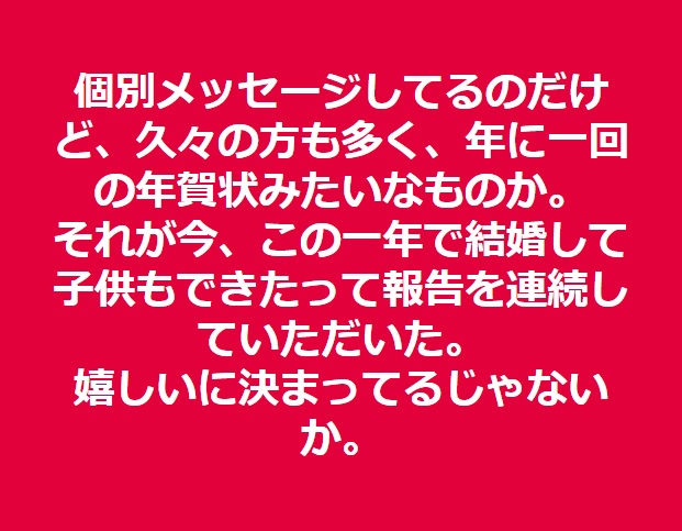 b0002156_1611861.jpg