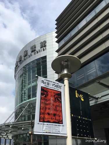 e0206490_09523773.jpg