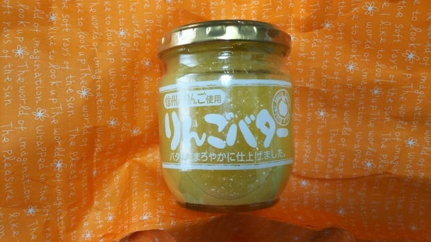 c0109891_21241515.jpg