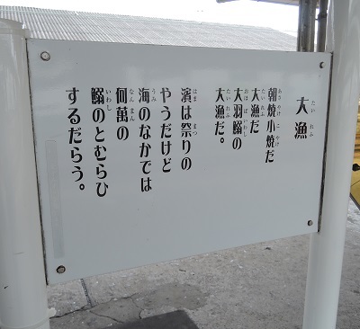 e0081292_23450536.jpg