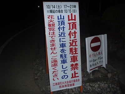 e0048994_09505696.jpg