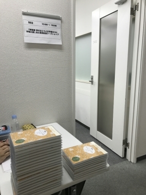 f0164842_22363180.jpg
