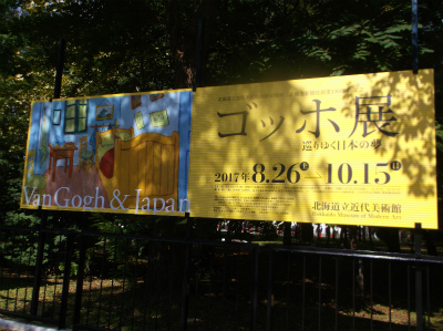 c0006745_05311657.jpg
