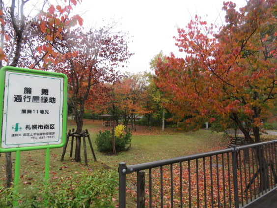 b0366555_13093560.jpg