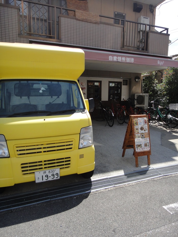 f0238779_17435226.jpg