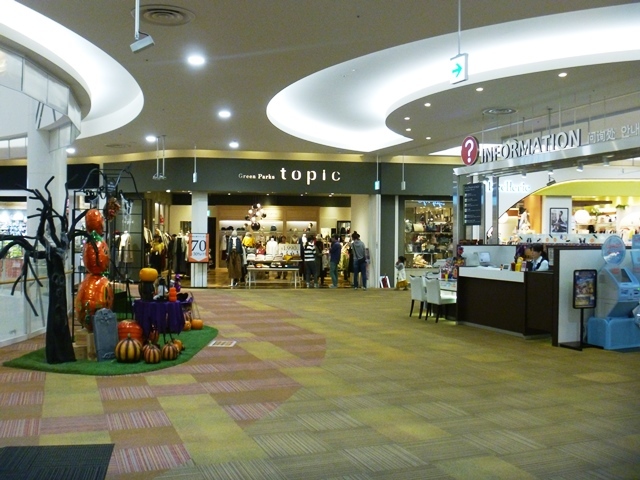 d0137326_14365429.jpg