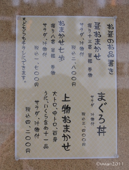 e0227942_18452916.jpg